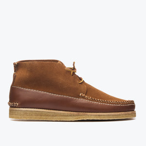 Arrow Moccasin Company - LUCAS CREPE BOOT - WHISKEY -  - Main Front View