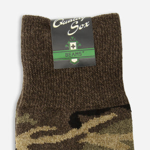 Beams+ - CAMO SOCK - OLIVE -  - Alternative View 1