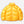 Charger l&#39;image dans la galerie, NS PUFFA DOWN JACKET - YELLOW
