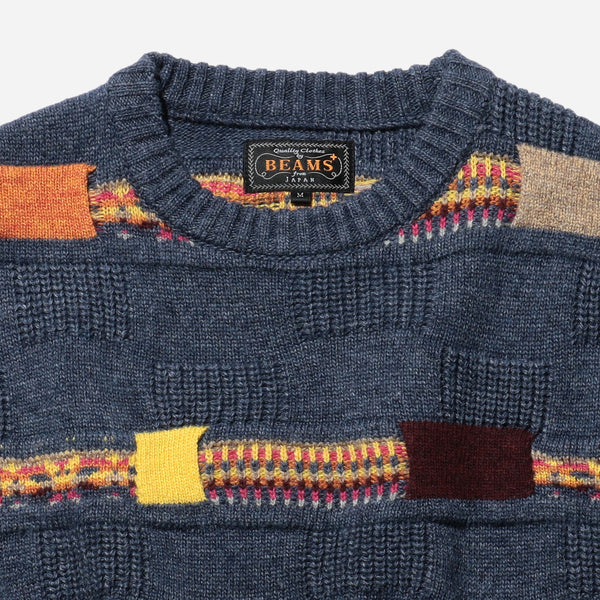 JACQUARD FAIR ISLE STRIPE JUMPER - GREY MULTI