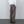 Load image into Gallery viewer, JERSEY LOUNGE PANT - BARK
