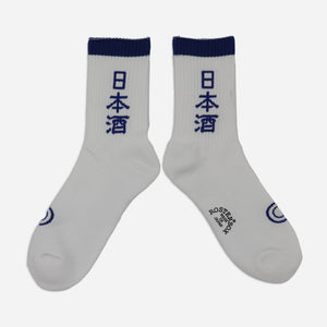 Rostersox - SAKE SOCKS - WHITE -  - Main Front View