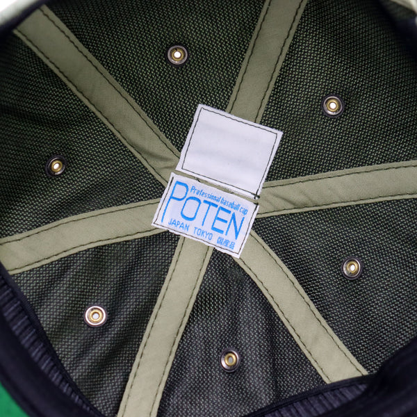 80's VINTAGE NYLON CAP - GREEN