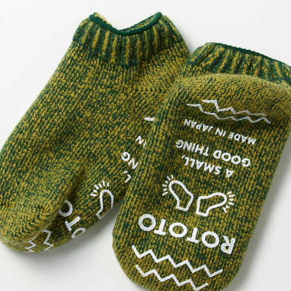 PILE SOCK SLIPPER - DARK GREEN / LIGHT GREEN