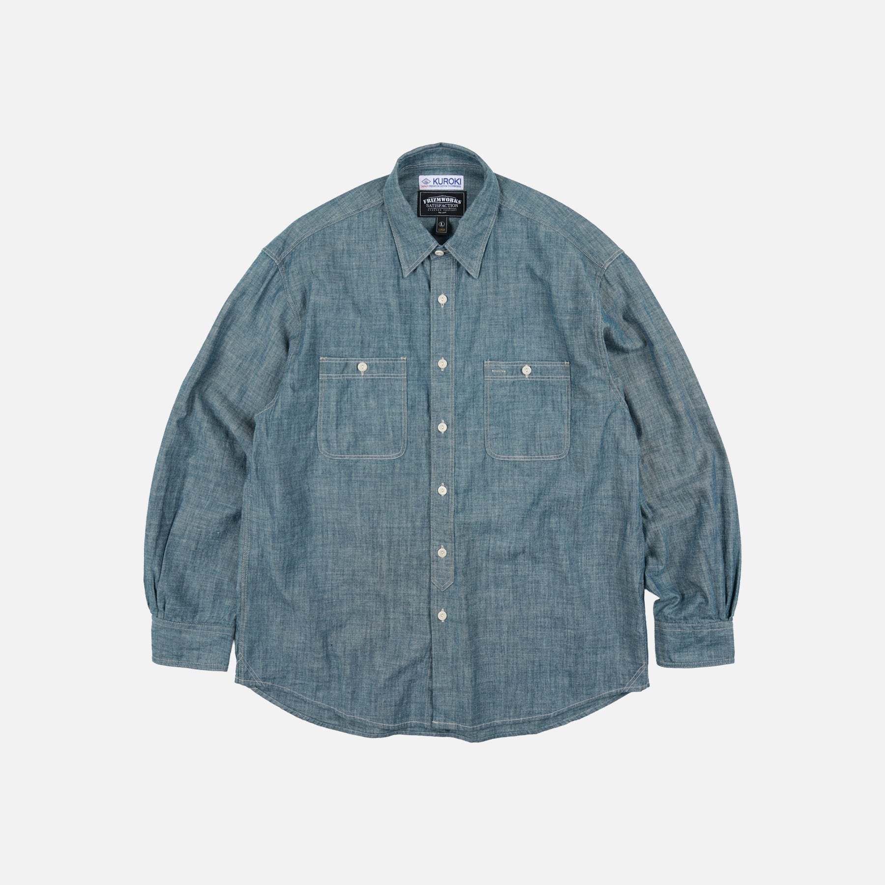 【Special】希少30s chambray shirt super BORO Frizmworks KUROKI CHAMBRAY WORK SHIRT - WASHED BLUE - The Great Divide