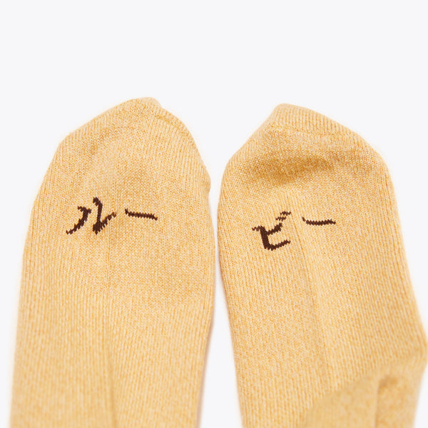 Beer Socks - Light Yellow