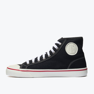 US Rubber Company - 1950 High Top - Black -  - Alternative View 1