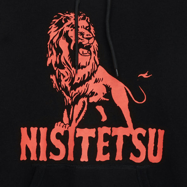 Nisitetsu Lions Hooded Sweatshirt