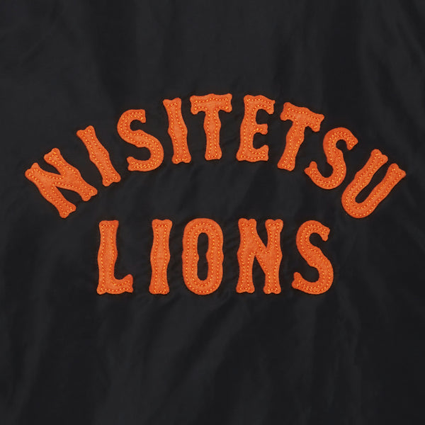Nisitetsu Lions Coach Jacket