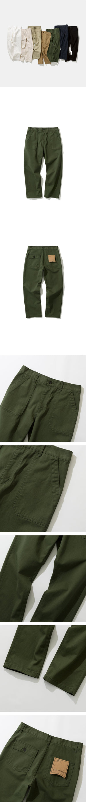 Uniform Bridge - Cotton Fatigue Pants - Forest -  - Alternative View 1